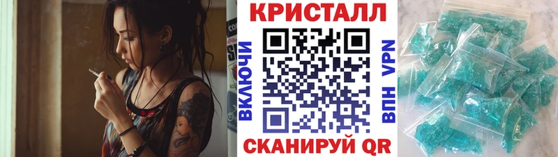 МЕГА ссылка  Заинск  Amphetamine 98% 