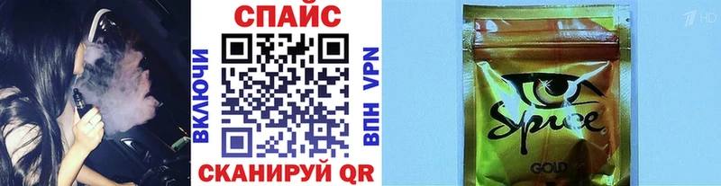 Бутират бутандиол Заинск