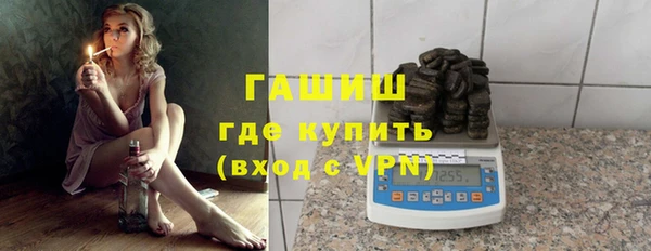 винт Алексеевка