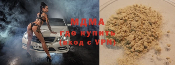 винт Алексеевка