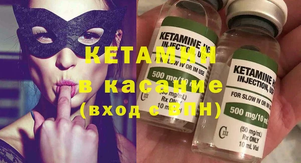 винт Алексеевка