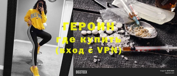 винт Алексеевка