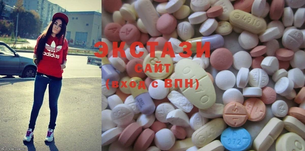 синтетический гашиш Алзамай