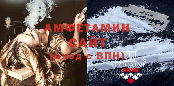 синтетический гашиш Алзамай