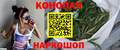 марки lsd Белореченск
