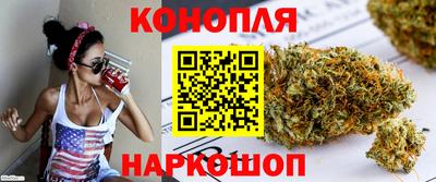 мефедрон VHQ Бердск
