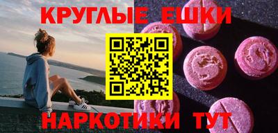 кокаин Белорецк