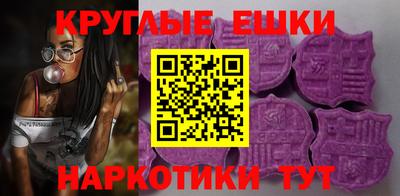 кокаин Белорецк