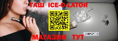 мефедрон VHQ Бердск