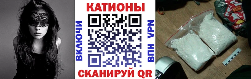 МЕФ мука Заинск